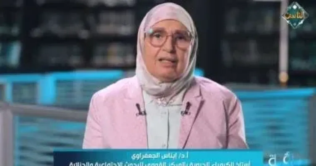 كيف نكتشف متعاطي المخدرات مبكرًا؟ أستاذ بحوث جنائية تجيب