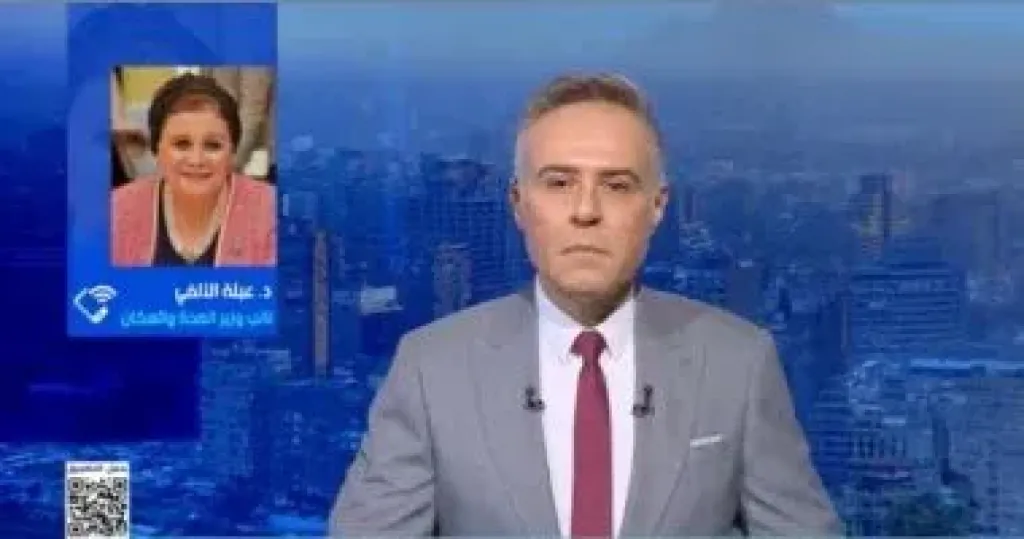 نائب وزير الصحة: الولادة القيصرية غير المبررة خطر على الأم والطفل