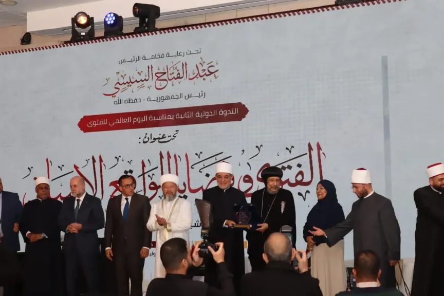 الدكتور المنشاوي يشيد بالندوة الدولية الثانية لدار الإفتاء المصرية ويؤكد أن الفتوى