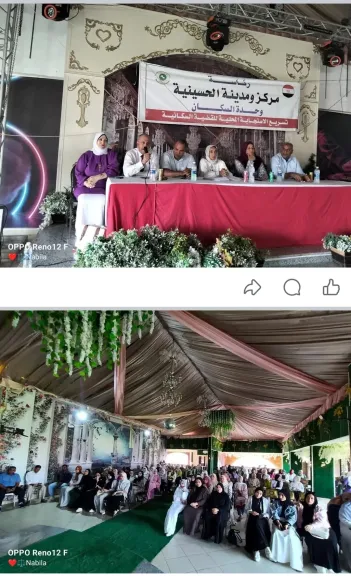 محافظ الشرقية يشيد بجهود وحدة السكان لتنفيذ مبادرات التمكين الإقتصادي ودعم القضية السكانية