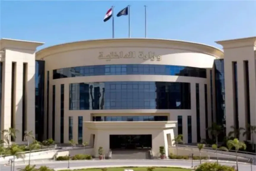 الداخلية تكشف حقيقة إجبار سيدة على ترك مسكنها بالبحر الأحمر