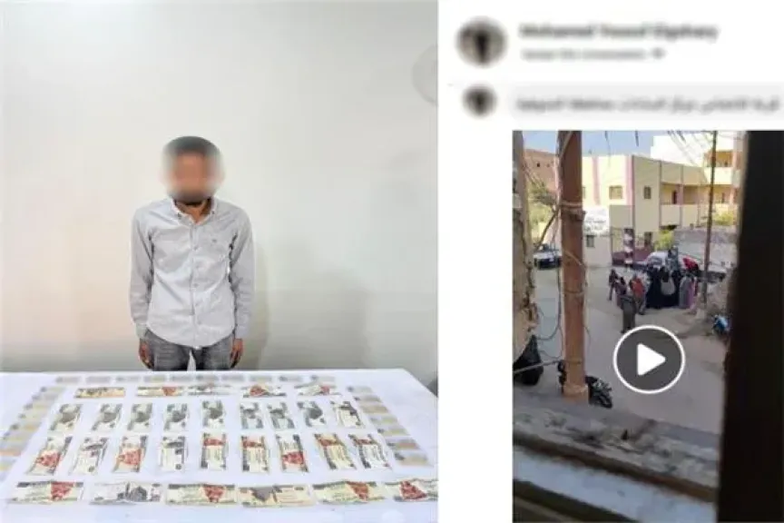 ضبط متهم بتجميع البطاقات وتوزيع مبالغ مالية على الناخبين بالمنوفية