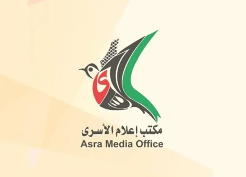 إسرائيل تفرج عن 12 أسيرًا من سكان قطاع غزة