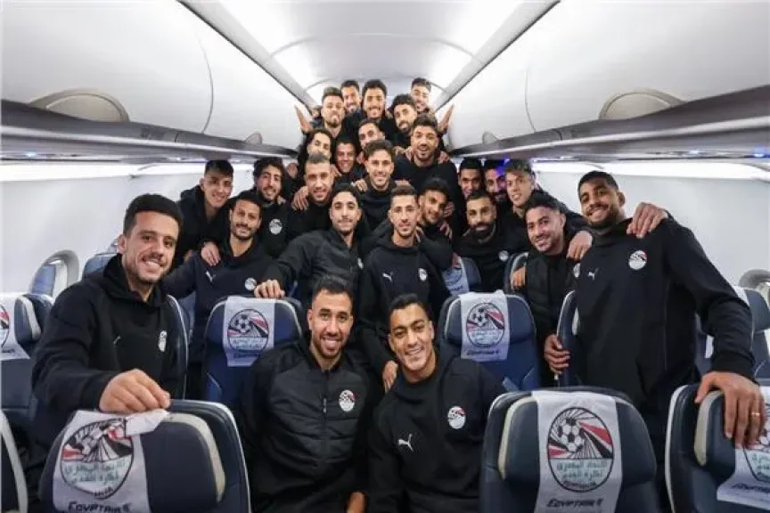 منتخب مصر يغادر للمغرب استعدادا للمشاركة في بطولة كأس الأمم الأفريقية