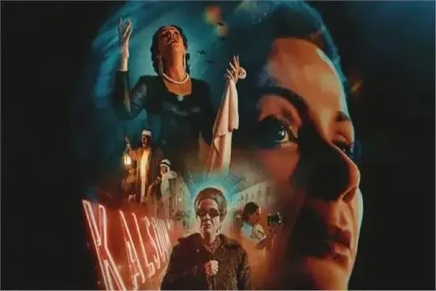 السيناريست عمرو سمير عاطف يرد على منتقدي فيلم «الست»