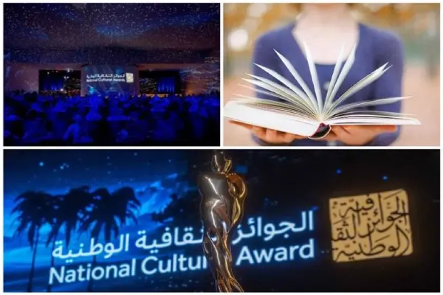جوائز الثقافة العربية: تمكين للإبداع أم إقصاء غير معلن؟