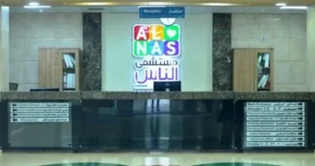 أيمن عباس: البحث العلمى والسياحة العلاجية ركيزتان لدعم الاقتصاد وتعزيز مكانة مصر