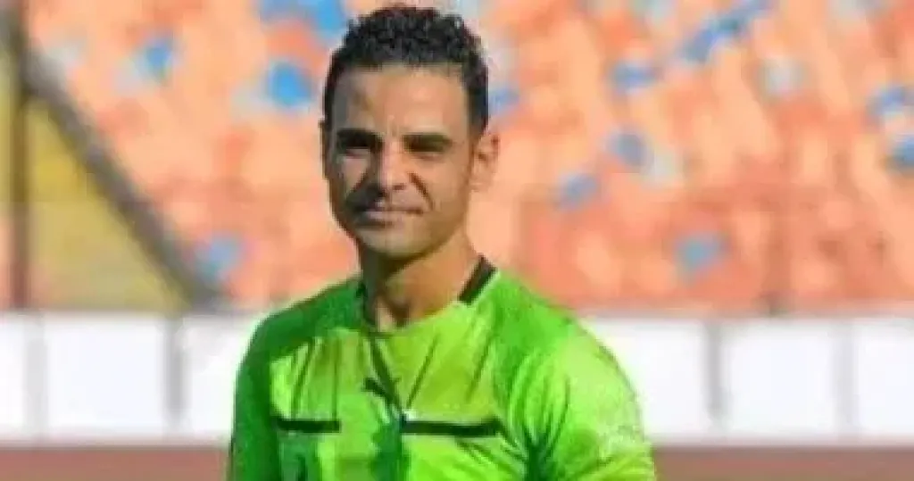 محمد العتبانى حكما لمواجهة الأهلي وسيراميكا فى كأس عاصمة مصر