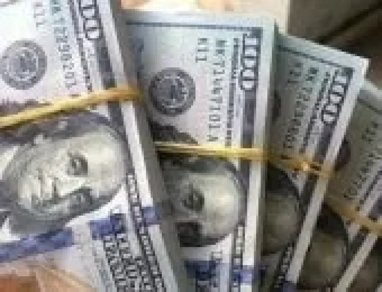 سعر الدولار مقابل الجنيه المصرى اليوم الخميس 18 ديسمبر 2025