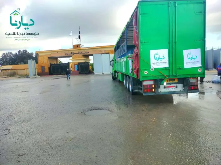شاحنات مساعدات «ديارنا» تجتاز معبر رفح وصولًا إلى أهلنا في قطاع غزة