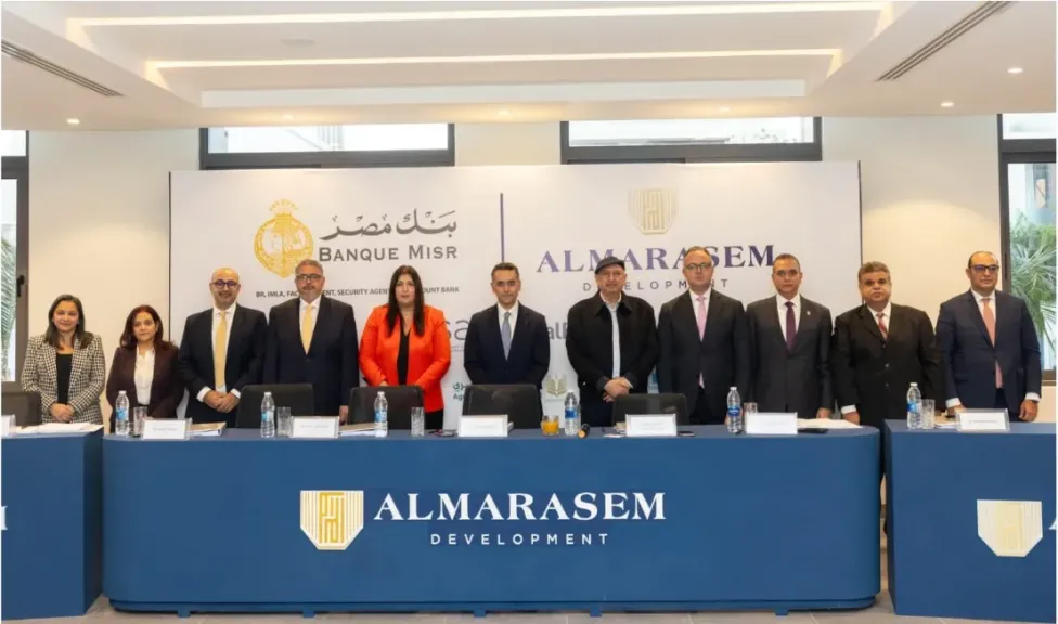 قطاع المعاملات الإسلامية بالبنك الزراعي المصري يشارك في منح تمويل لشركة المراسم للتطوير العمراني