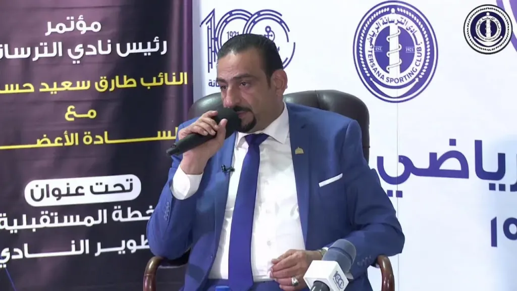خلال 8 سنوات.. نادي الترسانة يحقق طفرة كبيرة تحت رئاسة النائب طارق السعيد