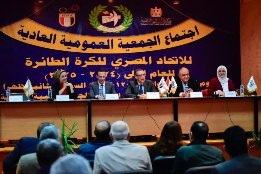 أبو زينة: حضور 32 ناديًا بالجمعية العمومية رسالة ثقة ونجاح منظومة الطائرة