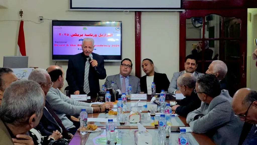 بريكس في عام الحصاد البرازيلي 2025.. رهان على الدور المصري في دعم السلام والتنمية العالمية