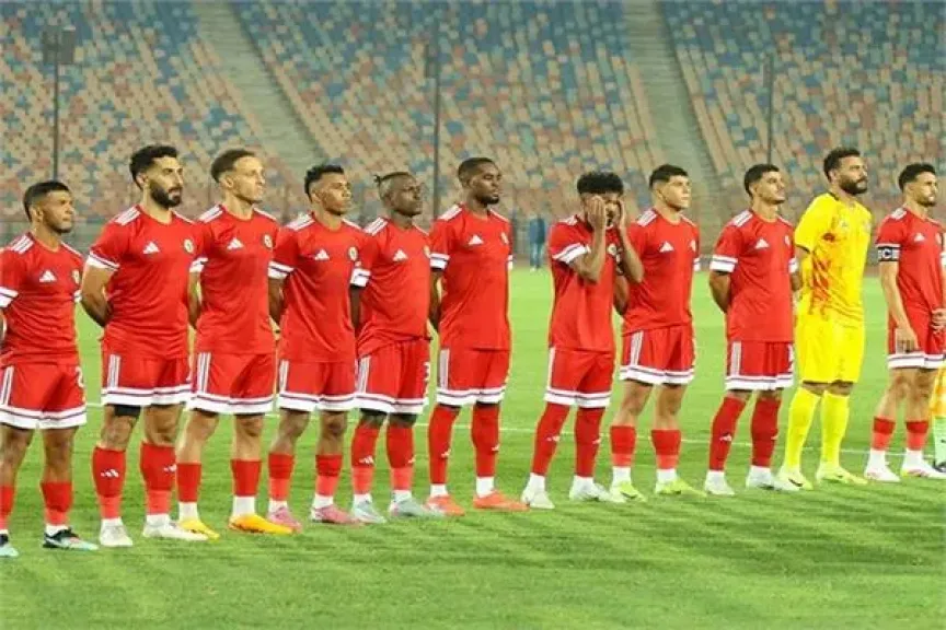 تشكيل مودرن سبورت للقاء البنك الأهلي في كأس عاصمة مصر