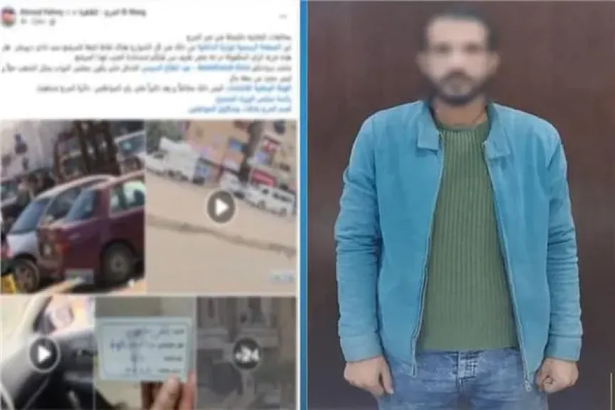ضبط شخص يحشد الناخبين لصالح أحد المرشحين بالقليوبية