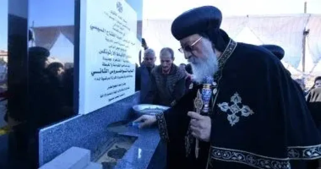 البابا تواضروس الثانى يضع حجر أساس مشروع مقابر البطريركية بالقاهرة الجديدة