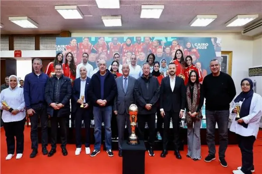 مجلس الأهلي يُكرم فريق السلة سيدات بعد الفوز ببطولة إفريقيا