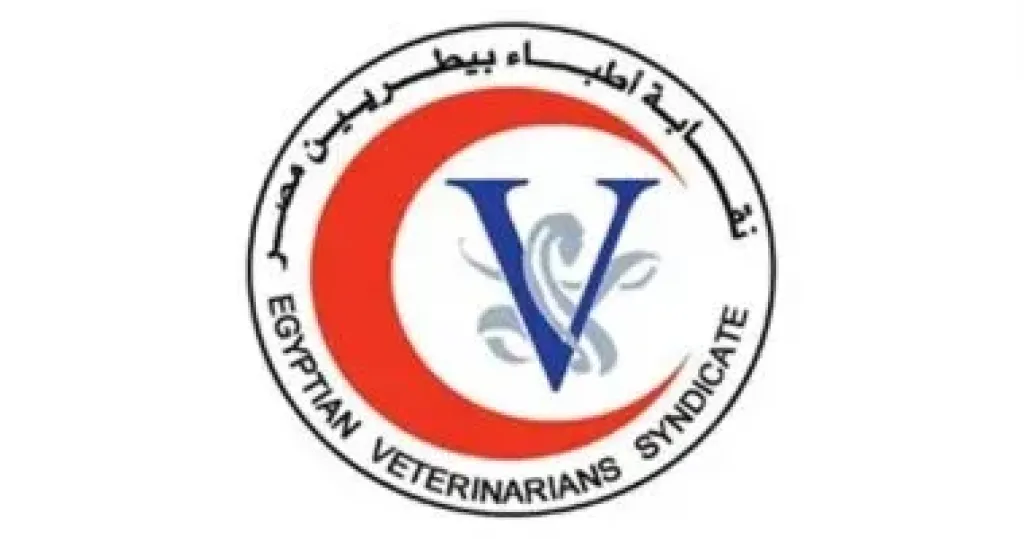 نقابة الأطباء البيطريين تعلن الكشوف الأولية لمرشحي انتخابات التجديد النصفي وفرعية قنا