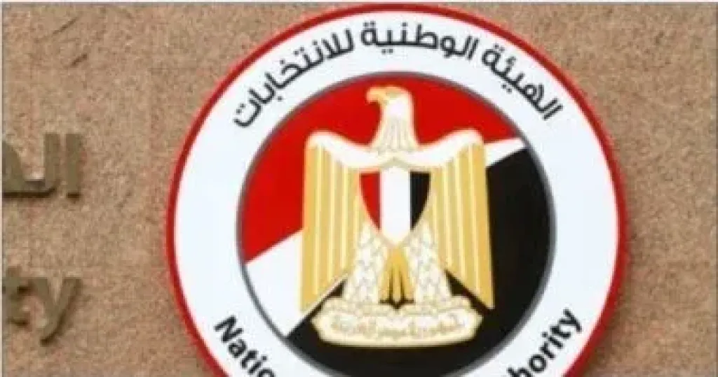 الهيئة الوطنية تتلقى 46 شكوى باليوم الثاني من جولة إعادة المرحلة الثانية