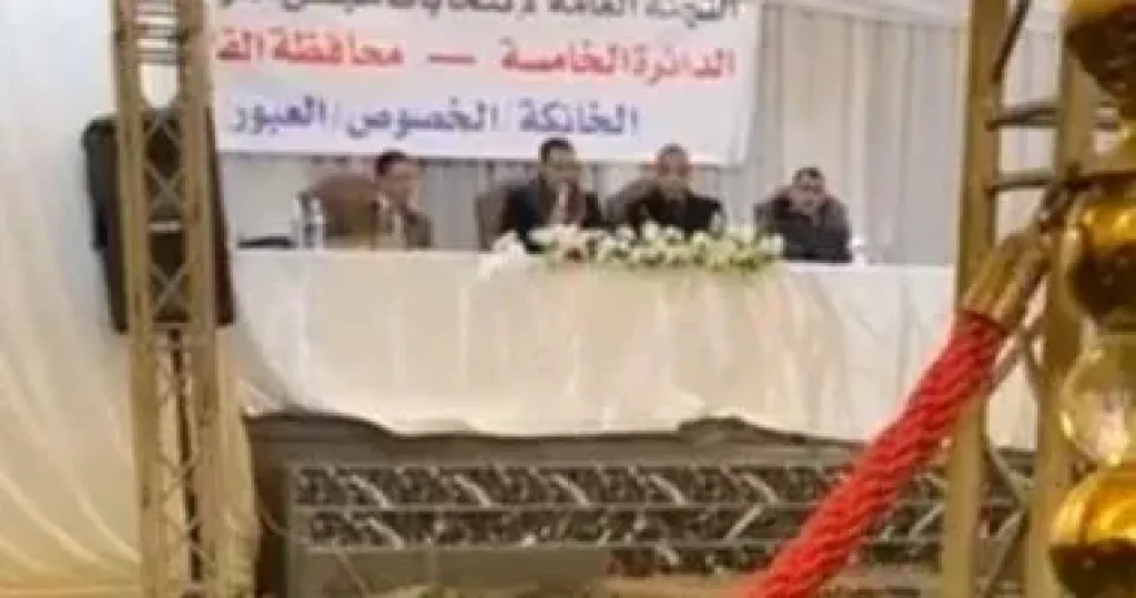 اللجنة العامة بالخانكة والخصوص والعبور تعلن الحصر العددي بإعادة النواب بالقليوبية