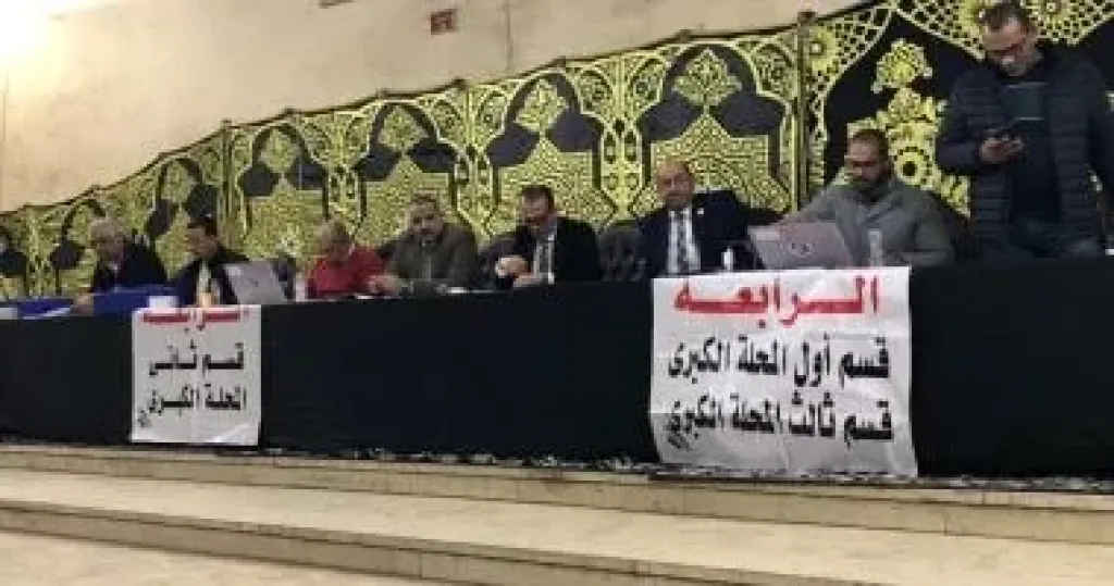 اللجنة العامة ببندر المحلة تعلن الحصر العددى لفرز أصوات اللجان الفرعية