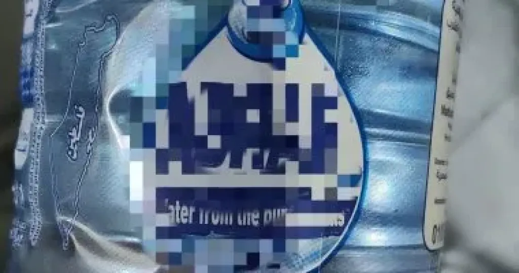 ضبط 700 لتر مياه شرب طبيعية محظور تداولها وغير مطابقة للمواصفات في الخصوص