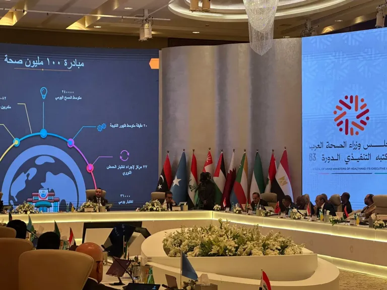 الصحة: مجلس وزراء الصحة العرب يقدم الشكر لمصر على تجربتها الناجحة في القضاء على فيروس سي