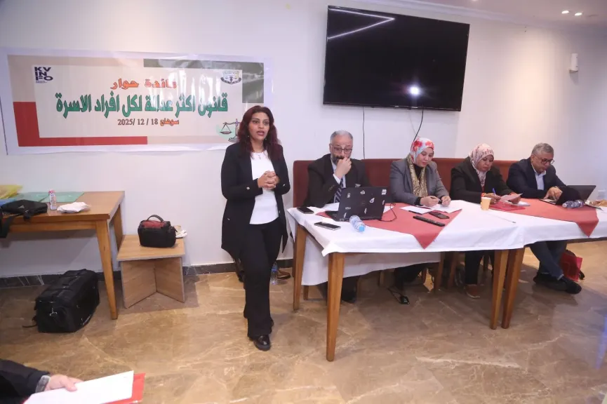 ”قضايا المرأة” تقيم مائدة حوار بسوهاج حول قوانين الأحوال الشخصية
