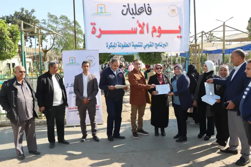 التضامن الاجتماعي ببنى سويف ينظم فعالية يوم الأسرة بمشاركة 140 أسرة