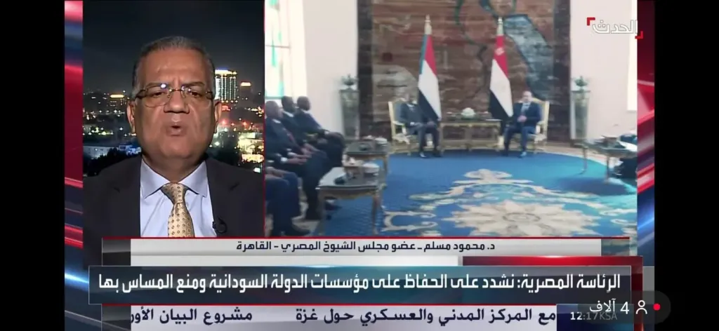 مسلم: مصر تدعم حقوق الشعب السوداني وترفض مخططات التقسيم وهدم المؤسسات الوطنية