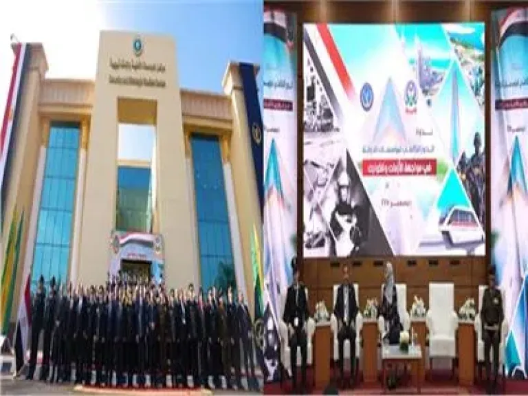 نظمتها أكاديمية الشرطة.. توصيات ندوة عن كيفية مواجهة الأزمات والكوارث