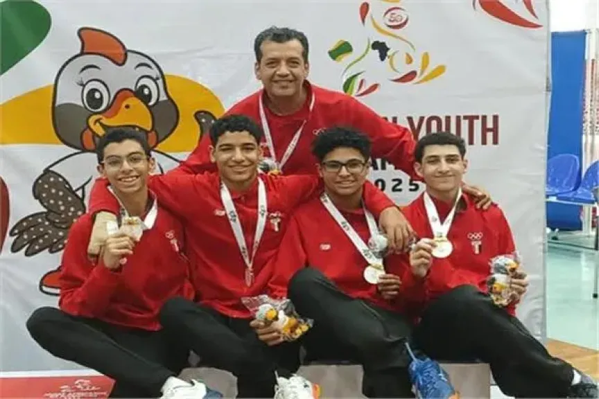 بالعلامة الكاملة منتخب مصر للسلاح يسيطر على الذهب في دورة الألعاب الإفريقية للشباب