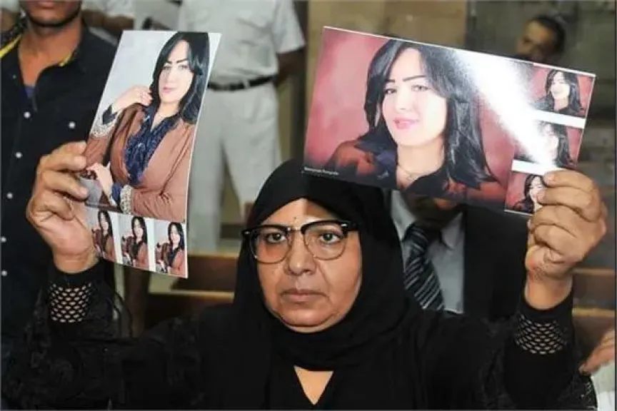 قرار جديد من النيابة العامة بشأن والدة شيماء جمال في واقعة السلاح