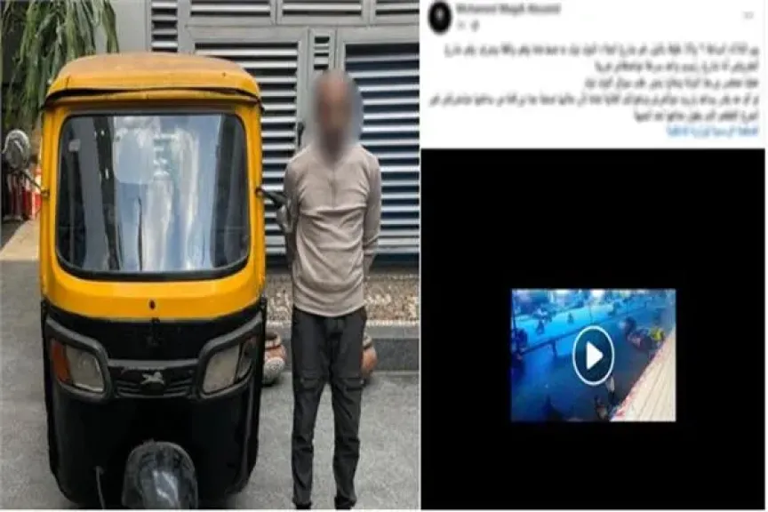 توك توك يدهس سيدة بالغربية.. الداخلية تكشف تفاصيل الواقعة