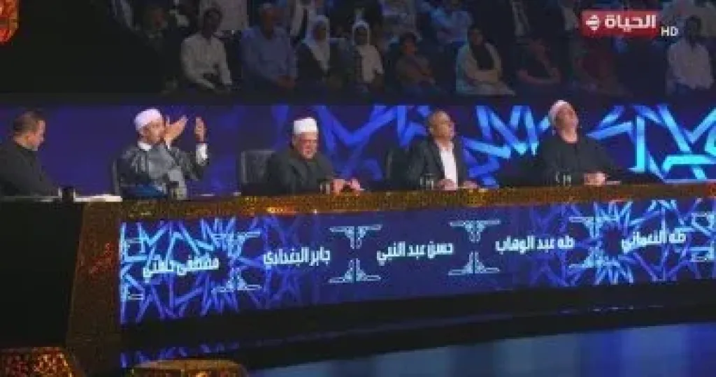 تحكيم دولة التلاوة للمتسابق عطية الله: قراءتك جيدة وصوتك قوى وأحكامك سليمة