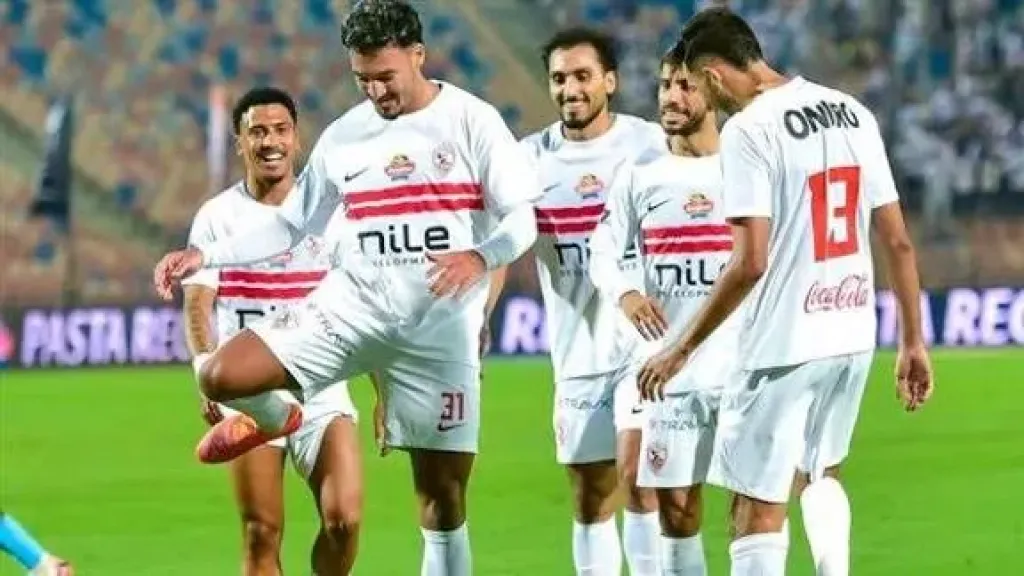 التشكيل المتوقع للزمالك أمام حرس الحدود