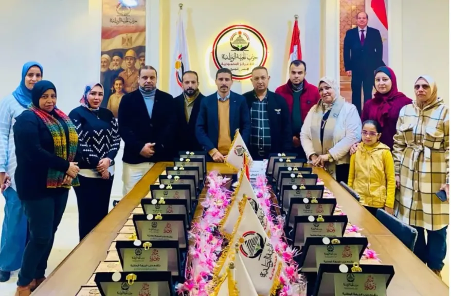 الجبهة الوطنية بالمحمودية تكرم أبنائها ذوي الاحتياجات الخاصة|صور