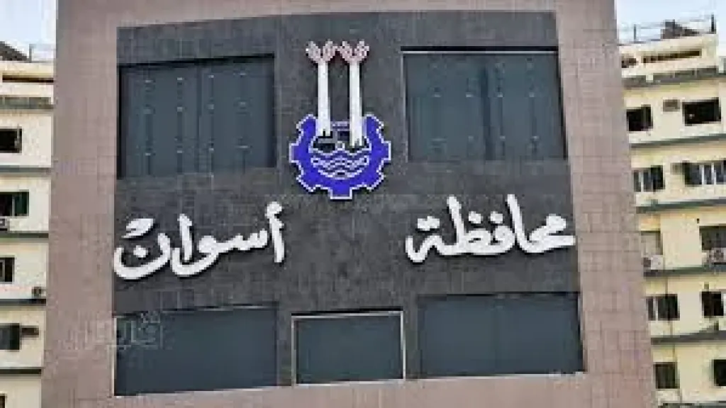 إحالة مخالفات متنوعة في صرف الأسمدة بإحدى الجمعيات التعاونية بأسوان إلى النيابة العامة