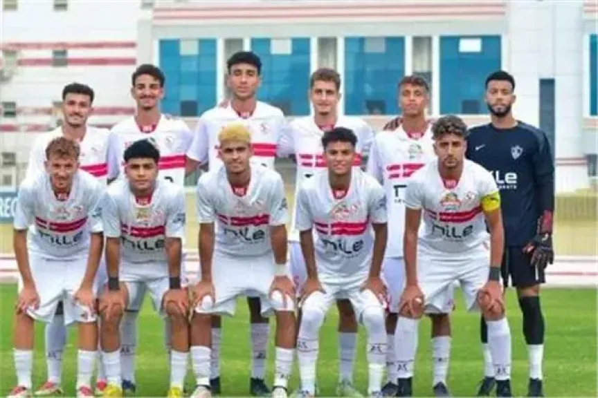 الزمالك يؤمن العناصر المميزة في قطاع الناشئين بعقود جديدة