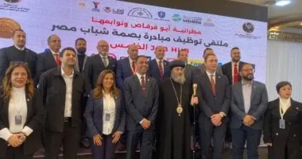 انطلاق الملتقى التوظيفى الخامس Job Hub بإيبارشية أبو قرقاص