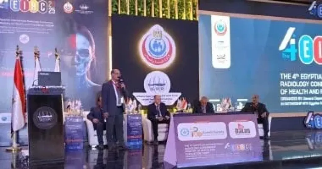 نقابة العلوم الصحية تستعرض أحدث تكنولوجيات الأشعة والتصوير الطبي بمؤتمر الصحة