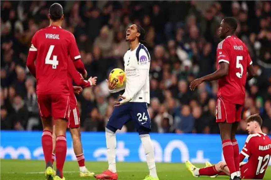 شوط أول سلبي بين ليفربول وتوتنهام في البريميرليج