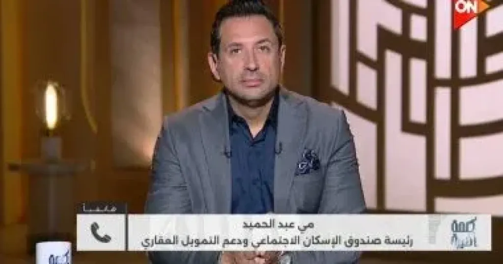 رئيس الإسكان الاجتماعى عن صاحبة فيديو بيع أولادها: ”سيتم حل مشكلة سكنها”