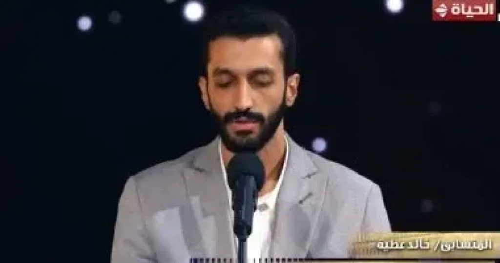 خالد عطية يواصل مسابقة دولة التلاوة وعلى محمد يغادر