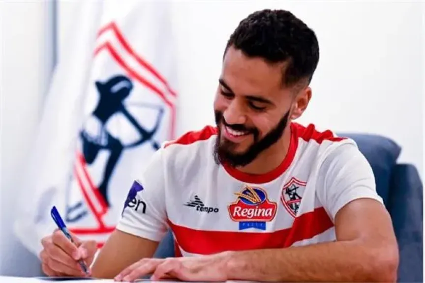 محمود بنتايج خارج حسابات الزمالك في لقاء سموحة بكأس عاصمة مصر