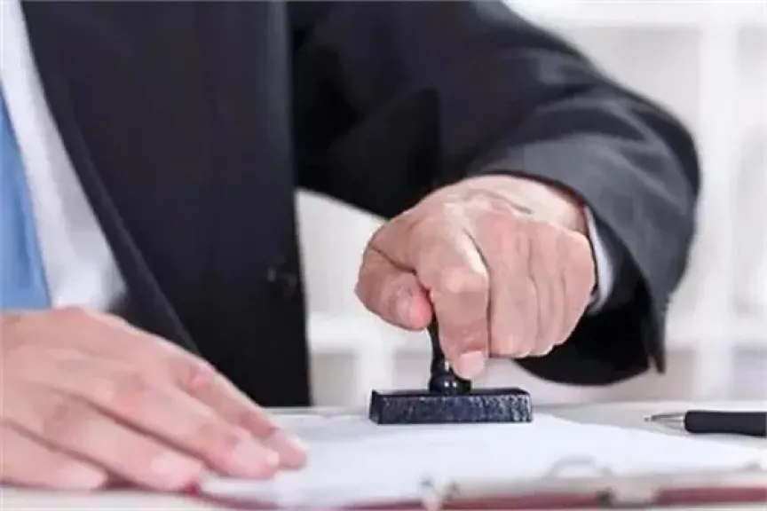 23 ديسمبر.. محاكمة عاطل بتهمة تزوير محررات رسمية بالسلام