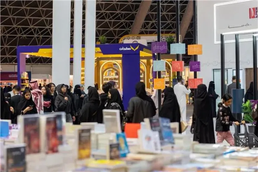 معرض جدة للكتاب 2025 يختتم فعالياته بعد 10 أيام من الحراك الثقافي