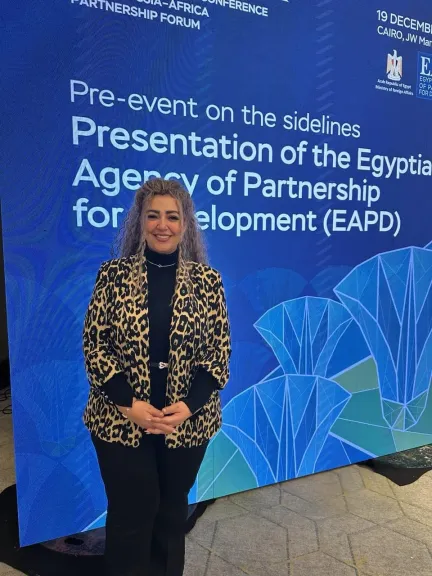 الوكالة المصرية للشراكة من أجل التنمية في صدارة منتدى روسيا-أفريقيا|صور