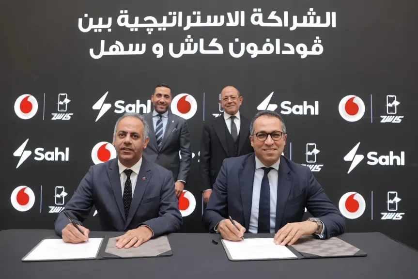 ڤودافون كاش وسهل تطلقان خدمة جديدة لشحن جميع كروت الكهرباء عبر تطبيق أنا ڤودافون.